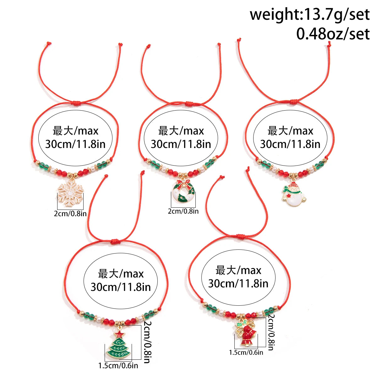 5pcs/set Cute Christmas Tree Pendant